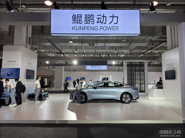 同时，鲲鹏动力新成员鲲鹏电池品牌正式发布，标志着奇瑞补齐了在新