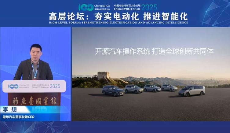 企业微信截图_17432263881414.png