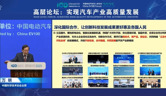 企业微信截图_17432379782606.png