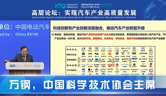 企业微信截图_17432397429286.png