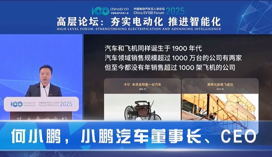 企业微信截图_17432403108410.png