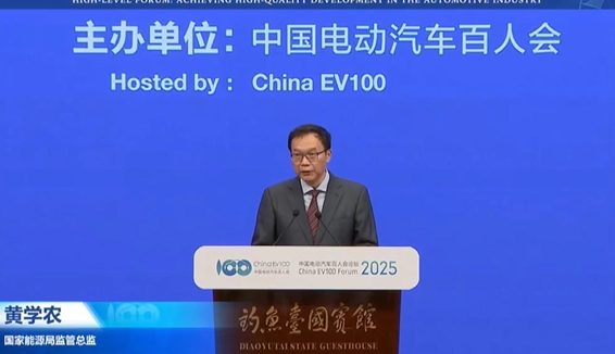 企业微信截图_17432411135765.png