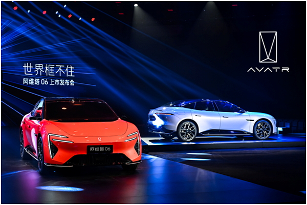 微划痕可自愈、搭载华为乾��ADS，阿维塔06售20.99万元起