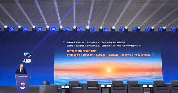 图1:杨学良.jpg