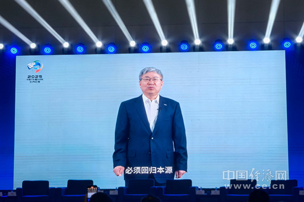 图1:尹同跃 (1).jpg