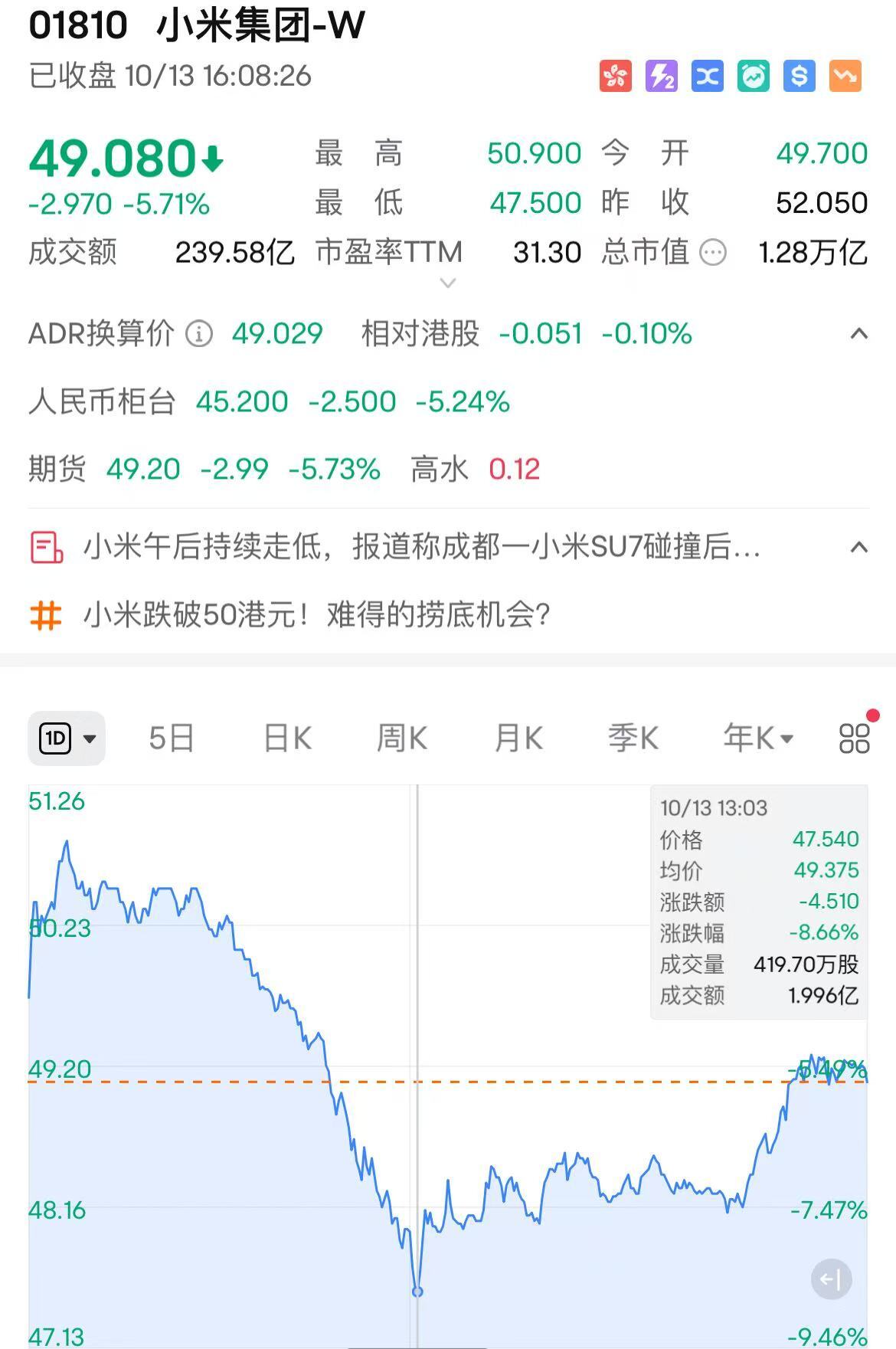 微信图片_20251013173104.jpg