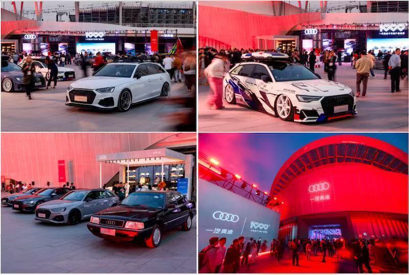 图2:一汽奥迪.jpg