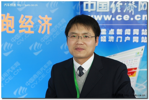 徐骋志:首获自主品牌整车型欧盟认证 打开市场