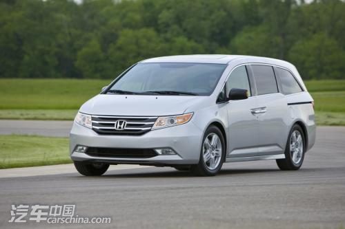 mpv车型——2011款本田奥德赛,该车型将于今秋在美国上市销高清图片