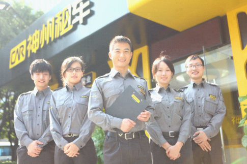 神州租车:龙年春运提前开启 租车返乡渐盛行_