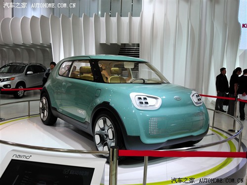 上海车展亮相起亚推出naimo电动概念车